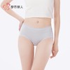 都市丽人内裤女士50支棉内裤女士平角内裤女内裤纯棉内裤LKH5T3 商品缩略图1