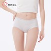 都市丽人内裤女士内裤锦莫内裤女士平角内裤女内裤LKH5S7 商品缩略图1