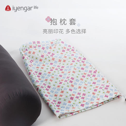 艾扬格 life A2105花色抱枕套（适合棕色圆形抱枕尺寸） 商品图0