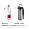 特百惠（Tupperware）茶韵500ml塑料杯男女士学生运动水杯子大容量泡茶杯 冰水蓝 商品缩略图0
