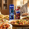 百事可乐Pepsi 碳酸饮料汽水 330ml*24听 整箱装 商品缩略图1