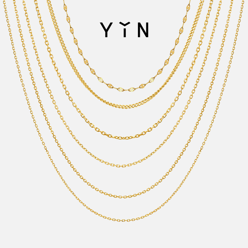 「易」极简基本款素链合集 18K金项链手链脚链