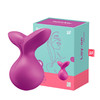 Satisfyer Viva la Vulva 3 秘密花园女用情趣跳蛋玩具 商品缩略图0