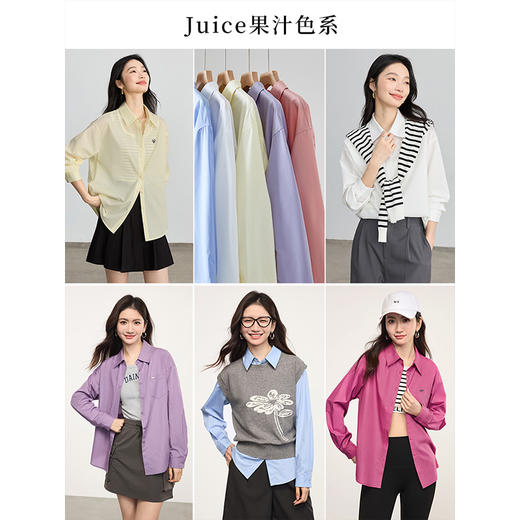 【周四狂欢价】熙世界高级感蓝色衬衫长袖2025春秋新款时尚蝴蝶结刺绣白色衬衣 商品图1