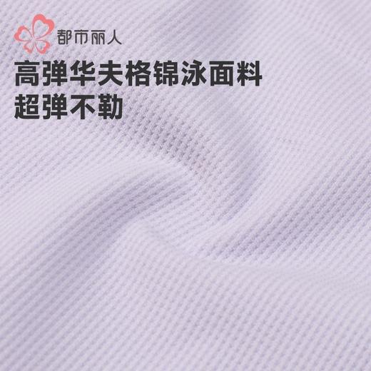 都市丽人内裤女士锦氨内裤女士平角内裤女内裤薄透丝滑内裤LKH5P6 商品图6