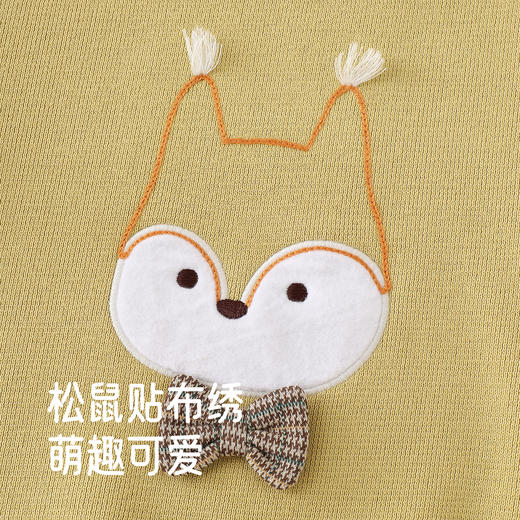 【商场同款】英氏男童卫衣长袖圆领摇粒绒保暖松鼠童趣儿童上衣 商品图3