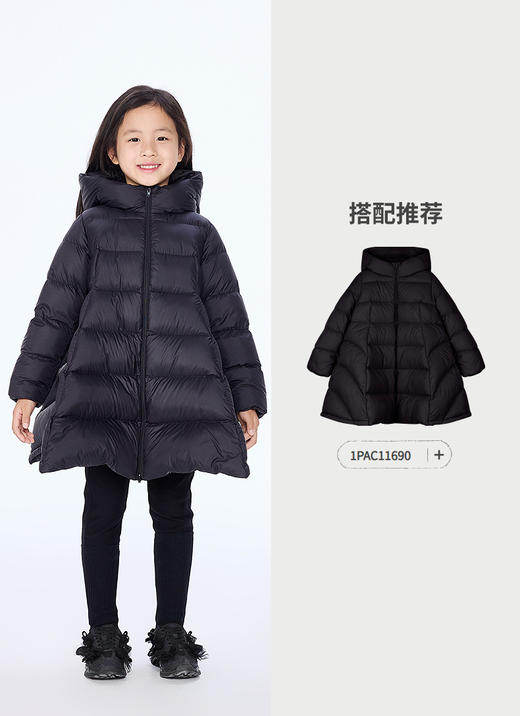 jnby  25年秋款  运动鞋   6P8M10420 商品图3