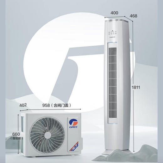 格力（GREE）空调 KFR-72LW/NhBa1BAj 云锦三代 商品图10