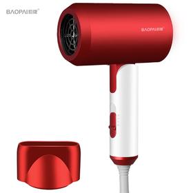 【买卖多】豹牌电吹风 高转速马达 低噪音 折叠式电吹风 BP-HD236