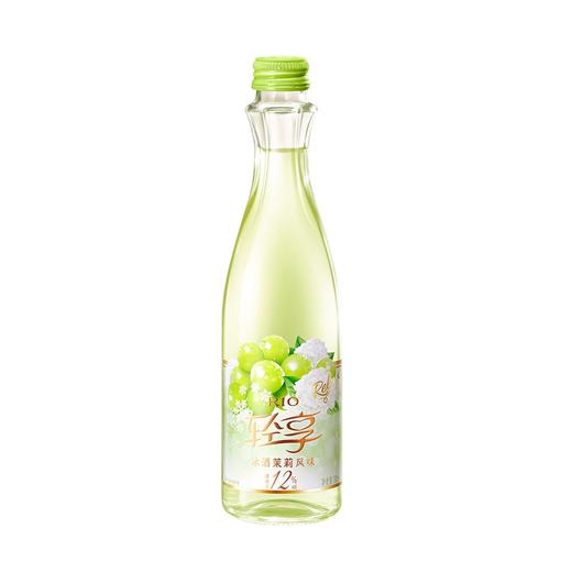 RIO轻享 12°冰酒茉莉味鸡尾酒 300ml/瓶 商品图0