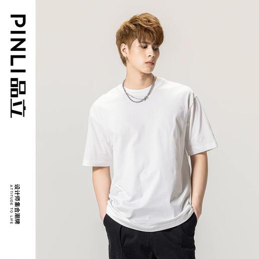PINLI品立夏季新款男士圆领落肩纯色短袖T恤打底衫GD231111021 商品图1