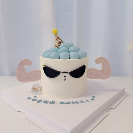 墨镜健身肌肉男/女卡通蛋糕-低糖处理无添加 商品图2