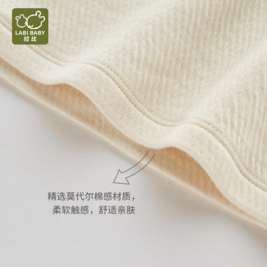 拉比内衣类i5绵绵内衣肩开服套装LYEA100210 商品图2