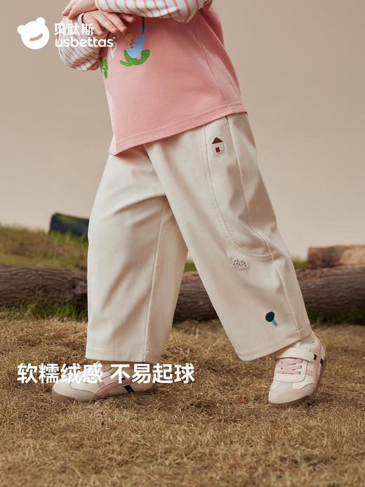 贝肽斯儿童裤子2025秋季新款男女童休闲运动裤宝宝秋装灯芯绒长裤 商品图0