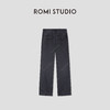 ROMI STUDIO“复古丹宁”棉麻混纺酵洗竹节肌理感牛仔裤 RWCSXD1966 商品缩略图1
