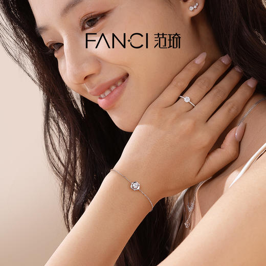 FANCI范琦 【培育】钻石真心玫瑰铂金950手链玫瑰花轻奢礼物 商品图3