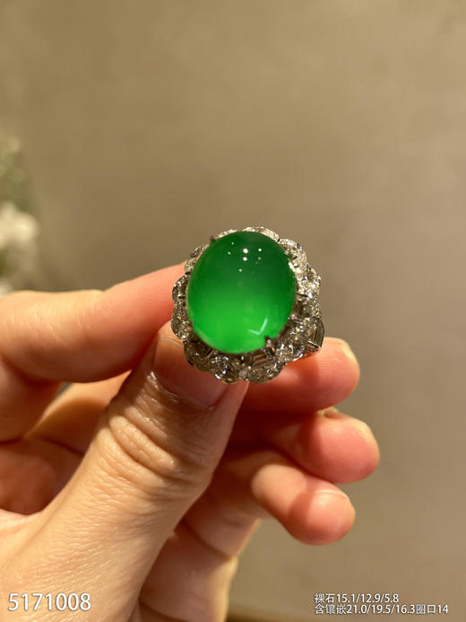 5171008，蛋面戒指。具体价格微信咨询 商品图0