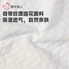 都市丽人内裤女士NC提花内裤女士三角内裤女内裤纯棉内裤LKH3D1 商品缩略图6