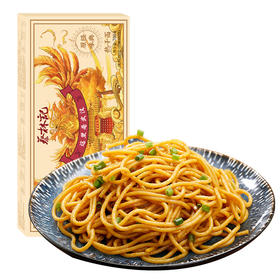 蔡林记武汉热干面九凤版5人份×2盒  湖北直发【WHGS】