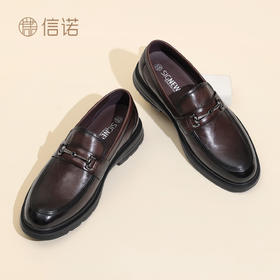 信诺舒适软底真皮单鞋男士乐福鞋中老年休闲爸爸皮鞋2025新款秋季N5Q115-139