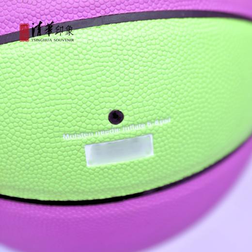 清华文创5#篮球紫绿配色款 商品图8