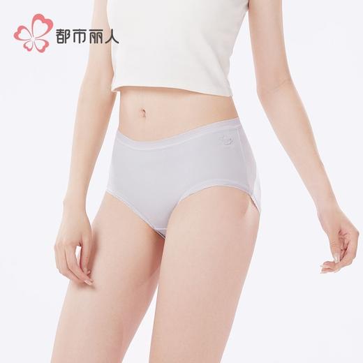 都市丽人内裤女士50支棉内裤女士平角内裤女内裤纯棉内裤LKH5T3 商品图2