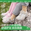 KK树儿童运动鞋男女童跑步鞋防滑耐磨透气宝宝休闲鞋2025秋季新款跃野户外运动鞋 商品缩略图0