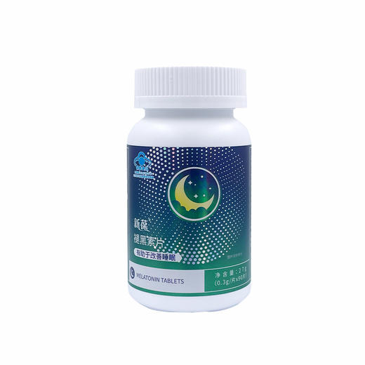 新葆褪黑素片 商品图4