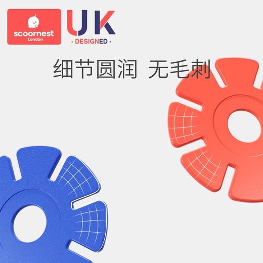 科巢儿童雪花片大号加厚积木拼装拼插幼儿园宝宝益智玩具男孩女孩 商品图2