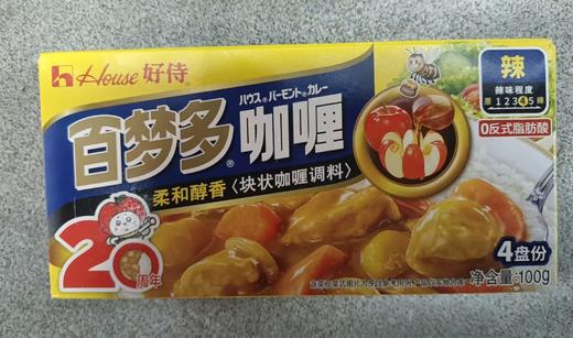 【恒泰超市】好侍百梦多咖喱块/盒 商品图1