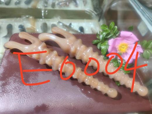 白水大号美鼻 商品图0