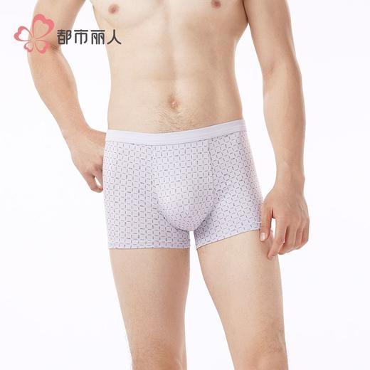 都市丽人内裤男士内裤40S人棉内裤氨纶头平角内裤男内裤FKHC50 商品图1