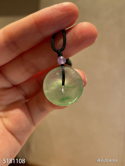 5181108，平安扣裸石。具体价格微信咨询 商品图2