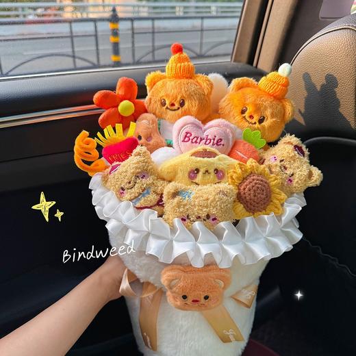 赠送礼袋【敲好看！成品发货】七夕情人节黄油小熊玩偶花束送女友闺蜜毛绒公仔卡通创意生日礼物。ra 商品图5