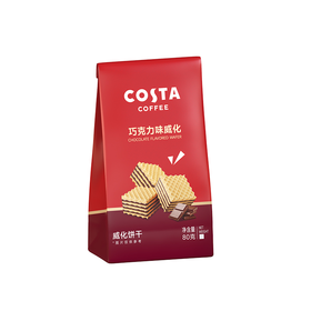COSTA巧克力味威化80g