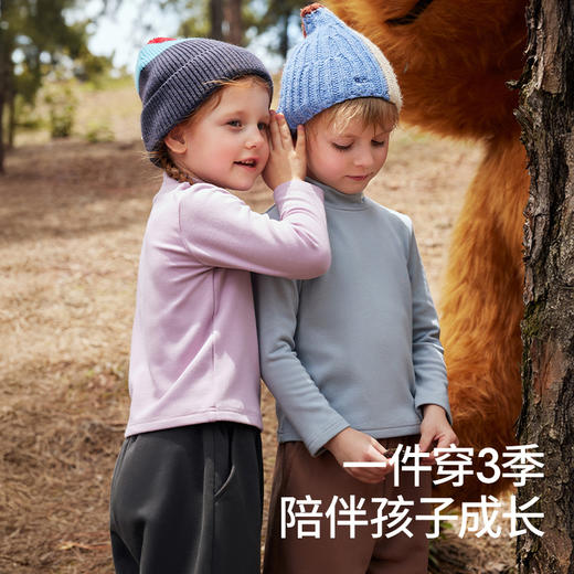 贝肽斯儿童打底衫宝宝上衣长袖秋冬女童家居服半高领男童T恤童装 商品图4