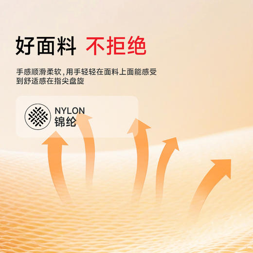 【DX】大依优型大码男装秋季新款圆领卫衣宽松加肥加大码胖子时尚休闲圆领长袖T恤 商品图2