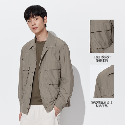 马恩MAXNEW男装2025秋季新款外套通勤工装茄克上衣翻领夹克衫男士 商品图1