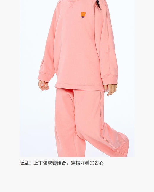 Jnby  25年秋款   组合套装  1P8H21630 商品图4