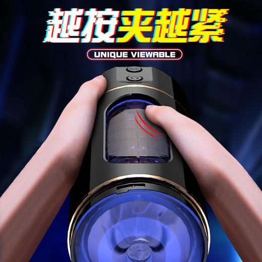 来乐LILO 酷乐杯 飞机杯自慰杯男用自慰手动电动成人玩具性用品 商品图5