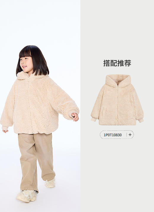 jnby  25年秋款  运动鞋   6P8M10420 商品图10