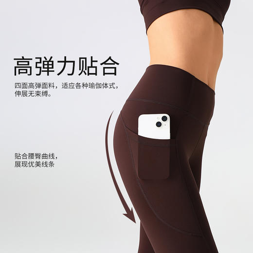 【145元任选3件】跃牌 “晨”系列 瑜伽口袋裤女外穿鲨鱼裤紧身透气运动健身裤高腰收JLKDK（活动产品，收货7天内支持退换） 商品图0