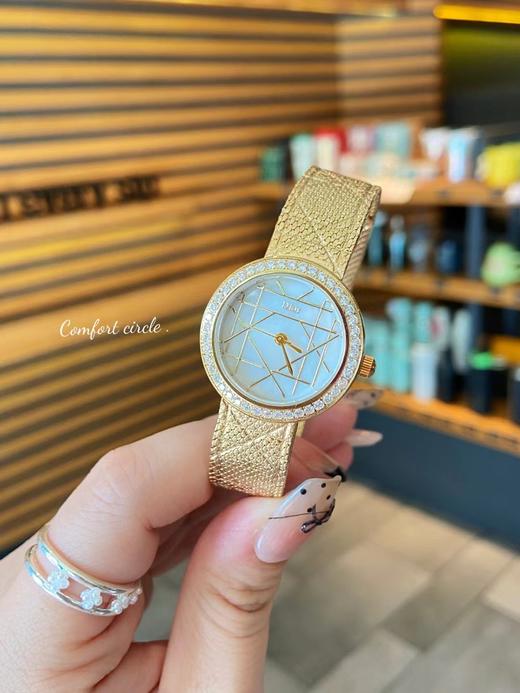 D082128藤格纹图案几何线条互相交错时尚手表腕表 商品图3