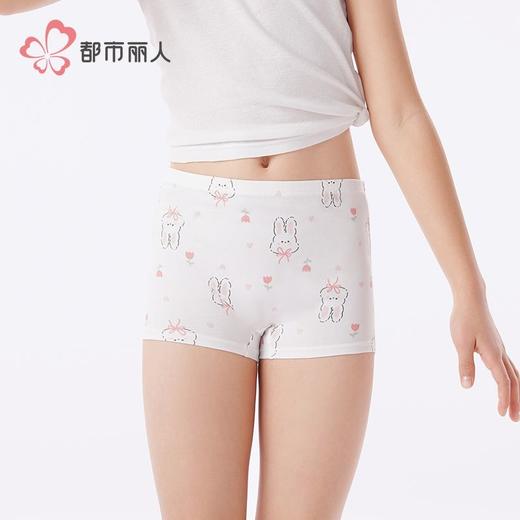 都市丽人内裤女童内裤棉质童装内裤儿童平角内裤JKH2B6 商品图1