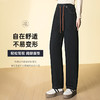 HSS 3037松紧腰系带牛仔弯刀裤水洗宽松显瘦休闲直筒裤 商品缩略图2