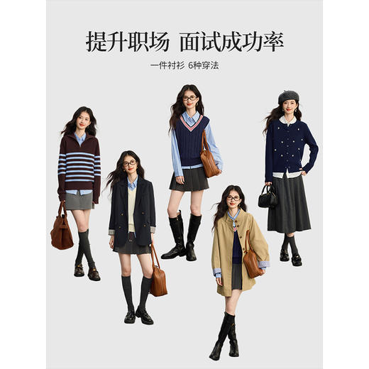 【周四狂欢价】熙世界高级感蓝色衬衫长袖2025春秋新款时尚蝴蝶结刺绣白色衬衣 商品图2