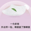缘木木MINI型便携式手口湿巾 商品缩略图2