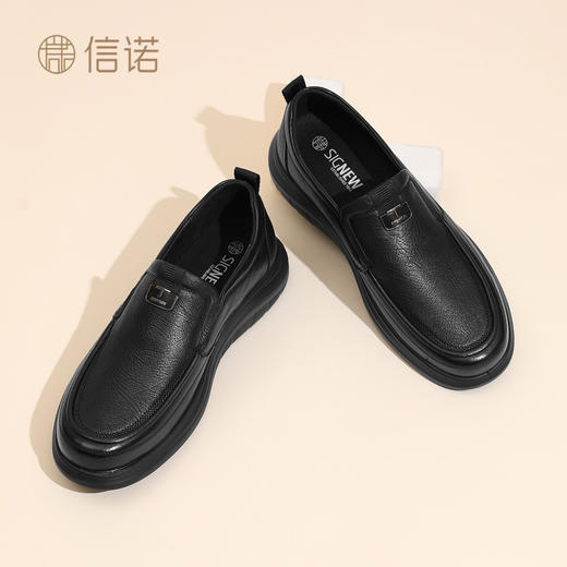 信诺羊皮休闲皮鞋舒适软底商务通勤单鞋中年爸爸鞋子2025新款秋季N5Q115-135 商品图2
