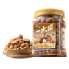 【罐装】每日坚果_混合壳果/++/300g 商品缩略图5