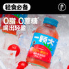 一颗大 100%NFC番茄汁 270g*6 商品缩略图5